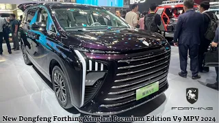 Comprehensive Cruising Range 1,300 Km | New Dongfeng Forthing Xinghai Premium Edition V9 MPV 2024