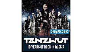 Tanzwut: Katusha @ Aurora Concert Hall