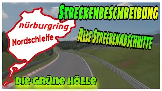 Nordschleife Streckenbeschreibung | Alle Streckenabschnitte