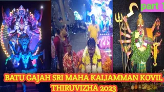 💥Batugajah Kaliamman Kovil Thiruvizha 2023 malaysia | Tamil Great JUM