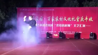 Тайцзи стиля Змеи. Начало фрагмента. || Tai chi Snake Style. China 2018 year