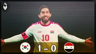 من الذاكرة : سوريا وكوريا الجنوبية ● من اجمل مباريات المنتخب السوري في تصفيات كأس العالم 2018 ❤️👑