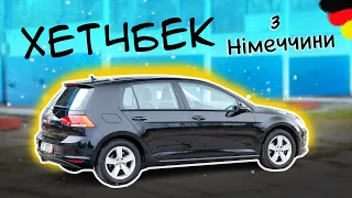 Чи реально пригнати ХЕТЧБЕК з Німеччини⁉️ VW GOLF VII [ПРОДАНО]