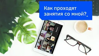 Обучение запчастистов.   Интересный момент