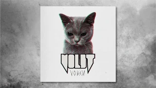 VOLDT - Voken (Full EP 2019) [Progressive Metal]