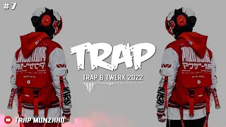 Trap & Twerk เปิดให้ลั่น มันส์ทุกเพลง  [MUNZAAD]#7