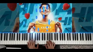ХАБИБ - Ягода малинка ноты фортепиано  (Премьера клипа)