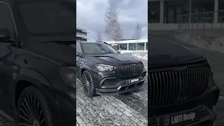 Full carbon fiber tuning kit Charisma has been installed on Mercedes-Maybach GLS600