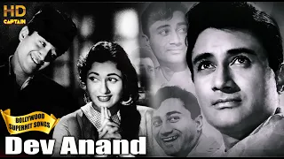 Best Of Dev Anand Superihit Songs - Top 10 Evergreen Dev Anand Hits {HD} - Old Is Gold