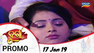 Durga | 17 Jan 19 | Promo | Odia Serial - TarangTV