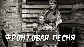 Девочка красиво спела песню про войну! Тальяночка.