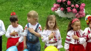 День захисту дітей ДНЗ №1"Білочка" смт.Віньківці