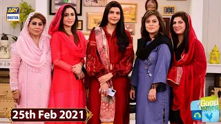 Good Morning Pakistan - Dr Bilquis & Dr Umme Raheel - 25th February 2021 - ARY Digital Show