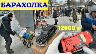 МОДЕЛЬ ЗИС-110 за 12000р. Нашел остатки моделей СССР