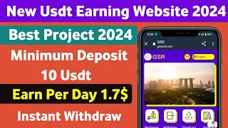 Gsrusdt Mall | New Usdt Earning Site | Usdt Money Making Website | Free Usdt Mining | Usdt Earning