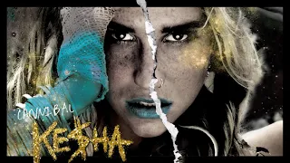 Kesha - Cannibal (Instrumental)