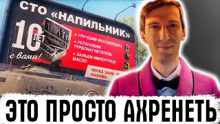 WG, ЭТО ПРОСТО АХРЕНЕТЬ! НАСТРОЙ СВОЙ ТАНК САМ! ПОЛЕВАЯ МОДЕРНИЗАЦИЯ WOT!