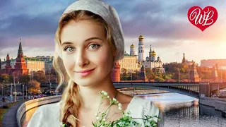 РОДИНА МОЯ ♥ ПЕСНИ ХОРОШЕГО НАСТРОЕНИЯ ♥ КРАСИВЫЕ ЭСТРАДНЫЕ ПЕСНИ WLV ♫ RUSSISCHE MUSIK