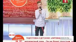 Джазовая кавер-версия песни "Музыка моих побед"