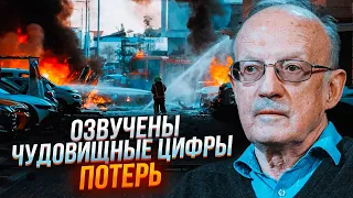 💥ПІОНТКОВСЬКИЙ: ХАМАС досяг головної мети, перед керівництвом Ізраїлю стоїть ВЕЛИКА ДИЛЕМА