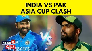 India vs PAK Asia Cup 2023 | India In Search Of Pakistan's Weaknesses | Cricket News | N18V