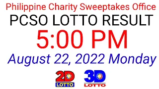 PCSO LOTTO RESULT 5PM DRAW TODAY August 22, 2022 2D 3D