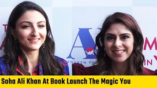 Soha Ali Khan At Deepa Rajani Book Launch The Magic You | Gossip Show | Bollywood