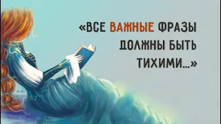 Стихи со смыслом о жизни и любви. Поэзия Ок Мельникова - Важные фразы