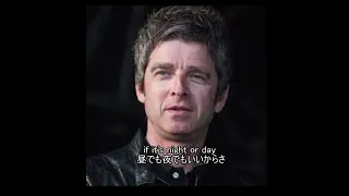 Oasis-Don't Look Back in Anger 和訳