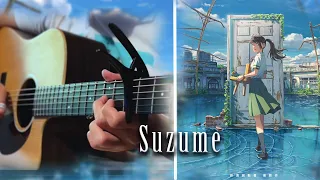 Suzume no Tojimari OST - "Suzume" Guitar cover with orchestra