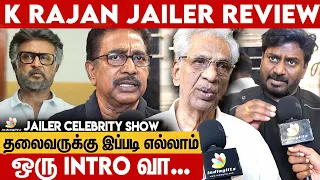 மனசுநெறைய Goosebumps moment 😍 | K.Rajan Jailer Review |at Jailer Premiere Show | Rajini, Nelson