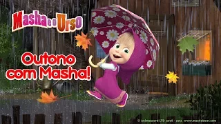 Masha e o Urso - Outono com Masha! 🍁 Coleção dos melhores desenhos animados de outono 🍂