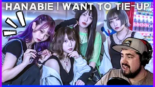 First Time Hearing HANABIE 'Want to TIE-UP' 花冷え。 | Musician Reaction