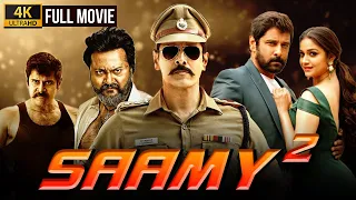 New Released Full Hindi Dubbed Movie | Saamy² (2019) | Vikram, Keerthy Suresh, Aishwarya Rajesh