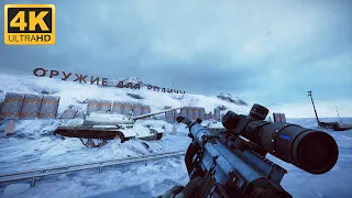 Battlefield 4 | Multiplayer Gameplay [4K 60FPS] No Commentary