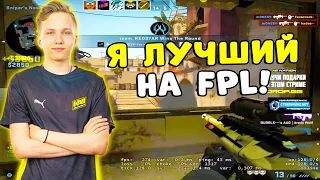 M0NESY В ЖЕСТКОЙ ФОРМЕ УНИЧТОЖАЕТ FPL (CS:GO)