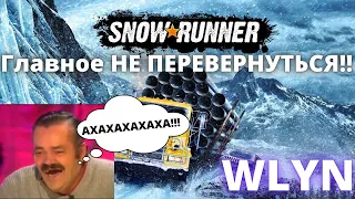 Нарезка со Snowrunner