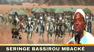 🔸Histoire De Seydina Mouhamad PsL| Par Seringe Bassirou Mbacké -13em parti