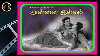 Madi Meethu Thalai Vaithu | மடி மீது | K.V.MAHADEVAN | TMS | P.SUSHEELA