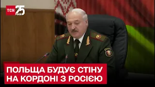 Польща закривається від Росії і будує паркан на кордоні з Калінінградською областю