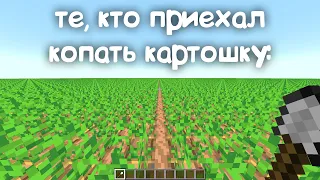 как проходит лето у разных людей: