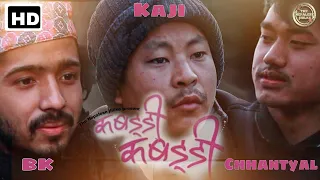 Kabaddi kabaddi spoof||new nepali movie|| Dipendra|| chhiring ||sujan || dayahang Rai||Saugat malla