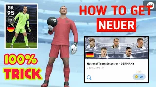 How To Get Manuel Neuer From Germany National Team Selection Box Draw || Pes 2020 Mobile ||