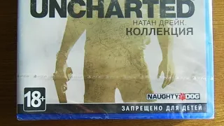 Распаковка игры для PS4 «Uncharted Натан Дрейк  Коллекция»