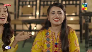 Chaar Din Mein Haniya Aur Fazi Ka Nikkah - Chupke Chupke - HUM TV