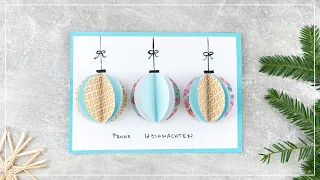 DIY Weihnachtskarte "Christbaumkugeln" aus Papier basteln | schönes Weihnachtsgeschenk