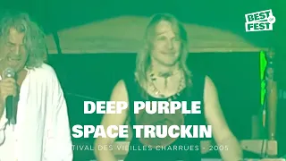 Deep Purple - Space Truckin - Live (Festival des vieilles charrues 2005)