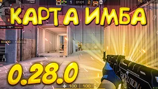 Сыграл на новой карте ZONE 7 в Standoff 2! Демка🥳