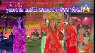 yumna zaidi dance on wedding goes viral🤩/yumhaj/yumna zaidi dance