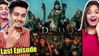 Ertugrul Season 5 LAST Episode | Ertugrul and Ilbilge Wedding Scene | Ertugrul Season 5 Episode 108